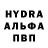 A-PVP Соль Erbolat Esentai