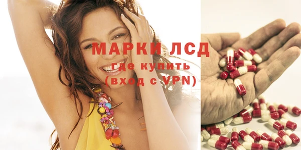 гашишное масло Алзамай