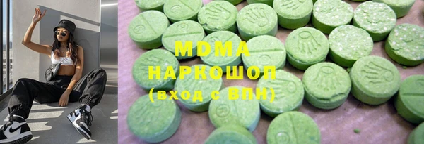 гашишное масло Алзамай