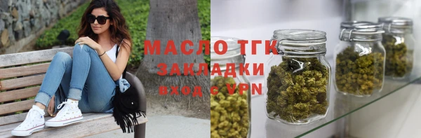 а пвп мука Нея