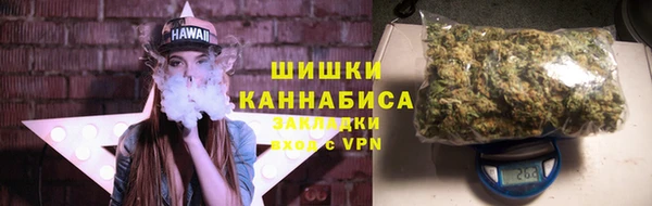 марихуана Алексеевка