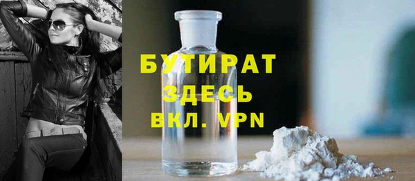 марихуана Алексеевка