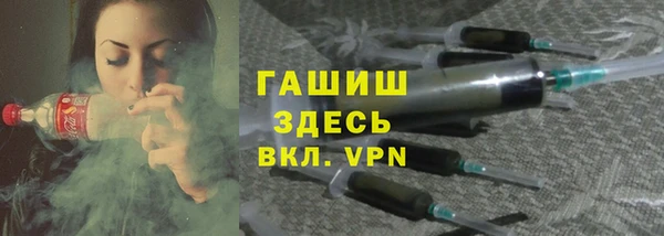 гашишное масло Алзамай