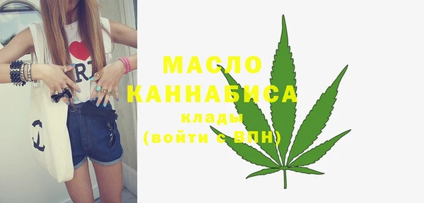 марихуана Алексеевка