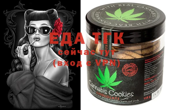 гашишное масло Алзамай
