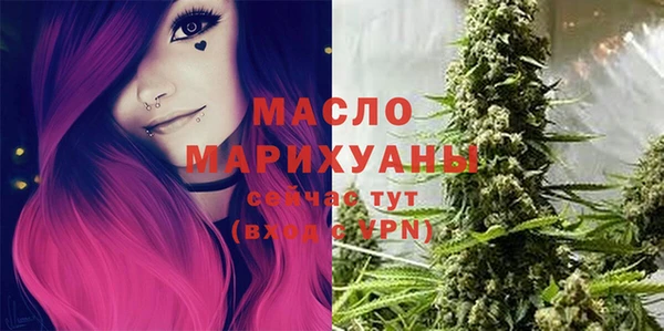 гашишное масло Алзамай