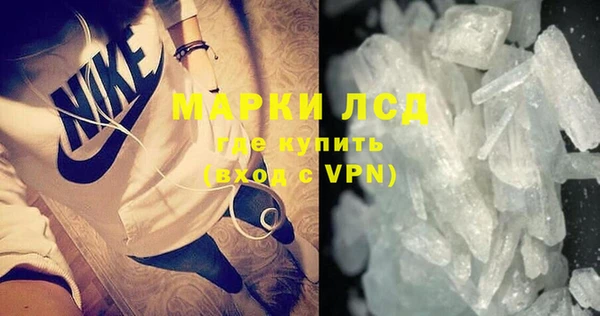 марихуана Алексеевка