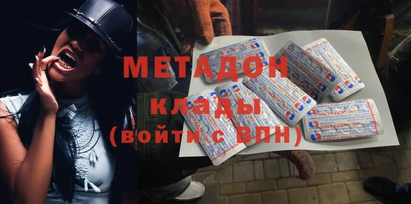 марихуана Алексеевка