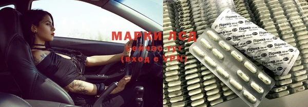 гашишное масло Алзамай