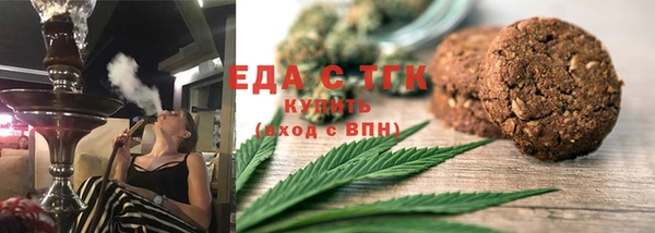 гашишное масло Алзамай
