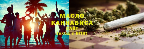 гашишное масло Алзамай