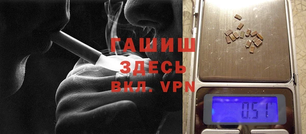 дистиллят марихуана Нефтегорск