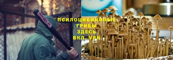 марихуана Алексеевка