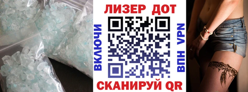 ЛСД экстази кислота  Хотьково 