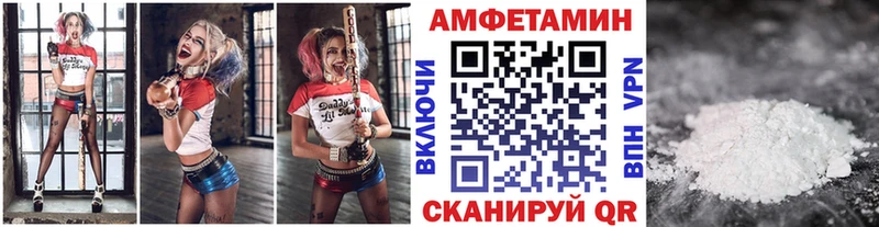 Метамфетамин кристалл  цена   Хотьково 